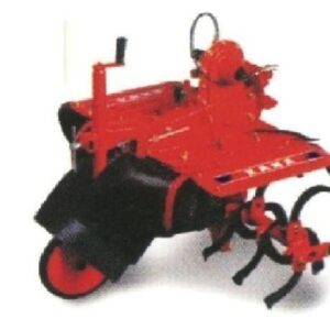 Kipor Arka Çapa Grubu 40-80 Cm - KIPARKACAPAGRUBU
